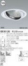 KOIZUMI Ǯ饤 XDE951293