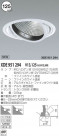 KOIZUMI Ǯ饤 XDE951294