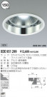 KOIZUMI 饤 XDE951299