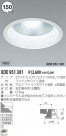 KOIZUMI 饤 XDE951301