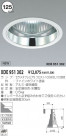 KOIZUMI 饤 XDE951302