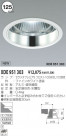KOIZUMI 饤 XDE951303