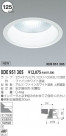 KOIZUMI 饤 XDE951305