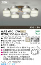 ߾ KOIZUMI LEDǥꥢ AAE670170