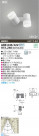 ߾ KOIZUMI LED֥饱å ABE646322