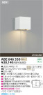 ߾ KOIZUMI LED֥饱å ABE646330