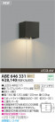 ߾ KOIZUMI LED֥饱å ABE646331