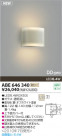 ߾ KOIZUMI LED֥饱å ABE646340