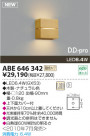 ߾ KOIZUMI LED֥饱å ABE646342