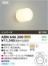 ߾ KOIZUMI ָ֥饱å ABN646200