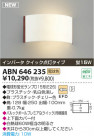 ߾ KOIZUMI ָ֥饱å ABN646235