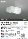 ߾ KOIZUMI ָ֥饱å ABN646238