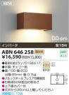 ߾ KOIZUMI ָ֥饱å ABN646258