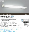 ߾ KOIZUMI ָ֥饱å ABN646286