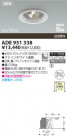 ߾ KOIZUMI SB饤 ADE951338
