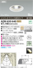 ߾ KOIZUMI SG饤 ADN650640