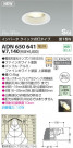 ߾ KOIZUMI SG饤 ADN650641