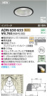 ߾ KOIZUMI ⵤ̩饤 ADN650655