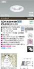 ߾ KOIZUMI ⵤ̩饤 ADN650660