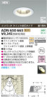 ߾ KOIZUMI ⵤ̩饤 ADN650665
