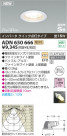 ߾ KOIZUMI ⵤ̩饤 ADN650666