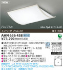 ߾ KOIZUMI ָ AHN636458