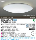 ߾ KOIZUMI ָ AHN636478