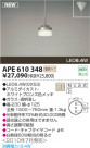 ߾ KOIZUMI LEDڥ APE610348