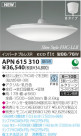 ߾ KOIZUMI ָڥ APN615310
