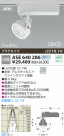 ߾ KOIZUMI LEDݥåȥ饤ȡʥץ饰 ASE640286