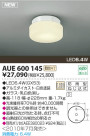 ߾ KOIZUMI LEDѥ AUE600145