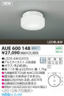߾ KOIZUMI LEDѥ AUE600148