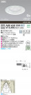 ߾ KOIZUMI LEDѥ饤 AUE650559
