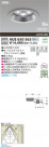 ߾ KOIZUMI LEDѥ饤 AUE650563