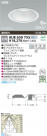 ߾ KOIZUMI LEDѥ饤 AUE650755
