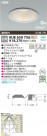 ߾ KOIZUMI LEDѥ饤 AUE650756