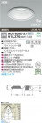 ߾ KOIZUMI LEDѥ饤 AUE650757