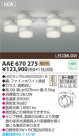 KOIZUMI LEDǥꥢ AAE670275