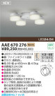 KOIZUMI LEDǥꥢ AAE670276