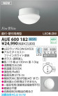 KOIZUMI LEDɱɼ AUE600182