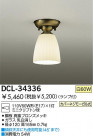 DAIKO  DCL-34336