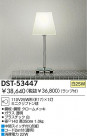 DAIKOơ֥륹ɡDST-53447