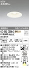ODELIC ǥå 饤 OD262025LC