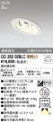 ODELIC ǥå 饤 OD262026LC