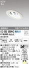 ODELIC ǥå 饤 OD262026NC