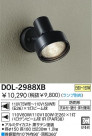DAIKO ȥɥݥå DOL-2988XB