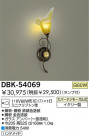 DAIKO ֥饱å DBK-54069