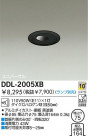 DAIKO ˥С饤 DDL-2005XB
