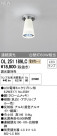 ODELIC ǥå 󥰥饤 OL251189LC