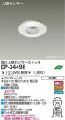 DAIKOȥɥ饤ȡʹ󥵡åDP-34498